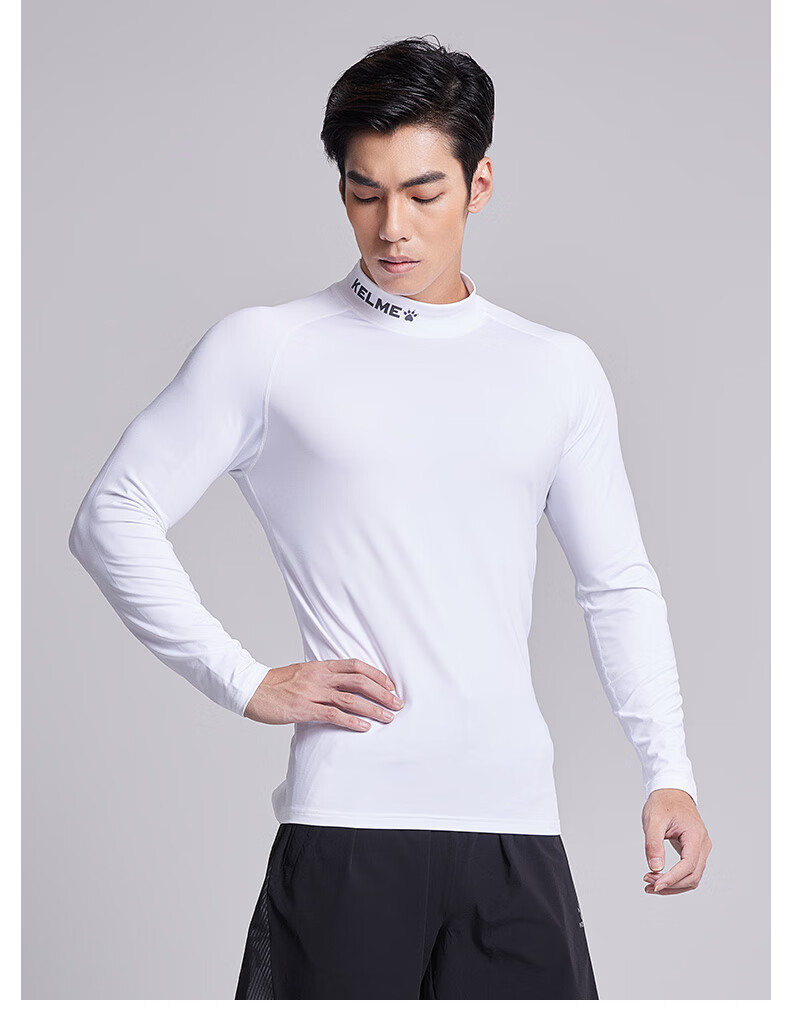 KELME Sports Elastic Compression Shirt for Men, Fleece-Lined, Thickened, Warm Fitness Wear, Football Base Layer, White, 2XL 13