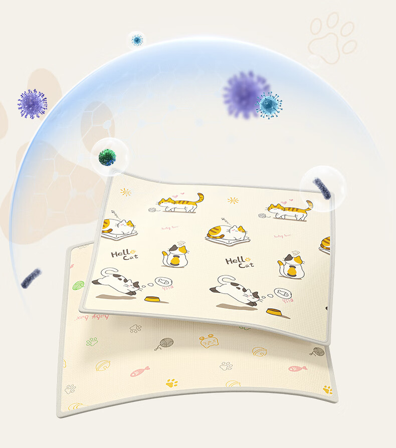 Beiboshi Babybox Cat Paw XPE Crawling Mat Double-Sided Home Floor Mat PX29A 10