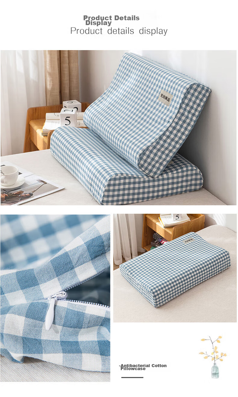 Wuyinliangpin Class A Pure Cotton Latex Pillowcase, 100% Cotton Washable Memory Foam Pillow Cover, Set of Two, 60x40cm 10