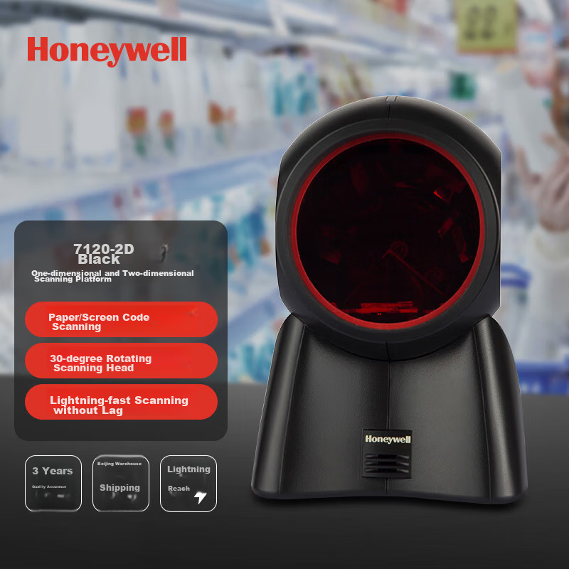 Honeywell -0139874