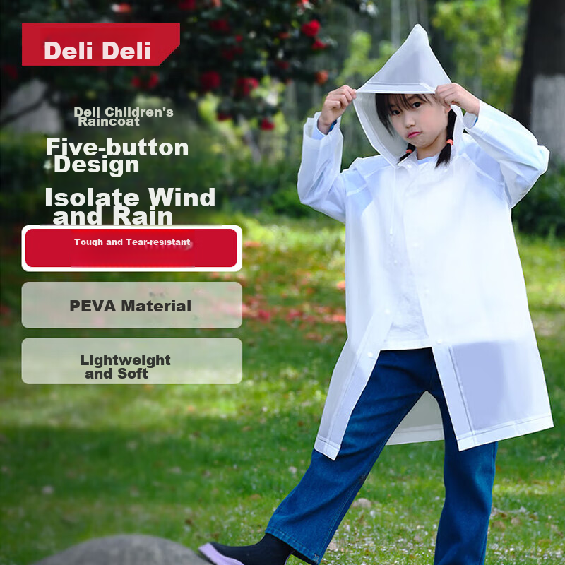 Deli Disposable Raincoat for Children, Electric Bike Heavy-Duty Rain Poncho, Outdoor Cycling Hiking Separate Pieces Sold by JD