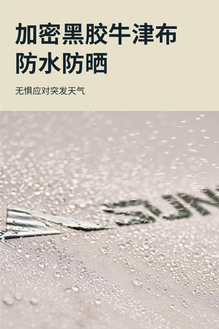 详情图.png