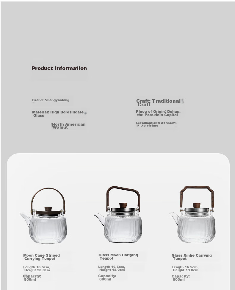 Shangyanfang Walnut Wood Electric Ceramic Stove Tea Maker, Small Office Single-Person Glass Tea Pot, Electric Water Boiler, Tea Stove Set 8