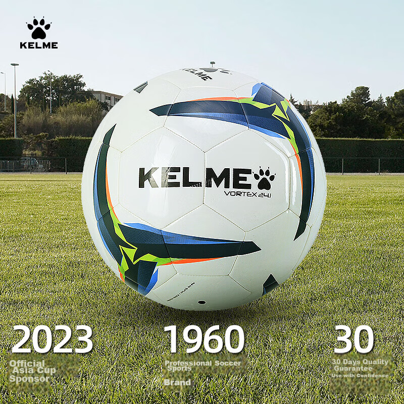KELME Machine-Stitched Soccer Ball for Training, Matches And Youth Development, Adult Standard Size 5 Ball, White with Blue Trim, Size 5