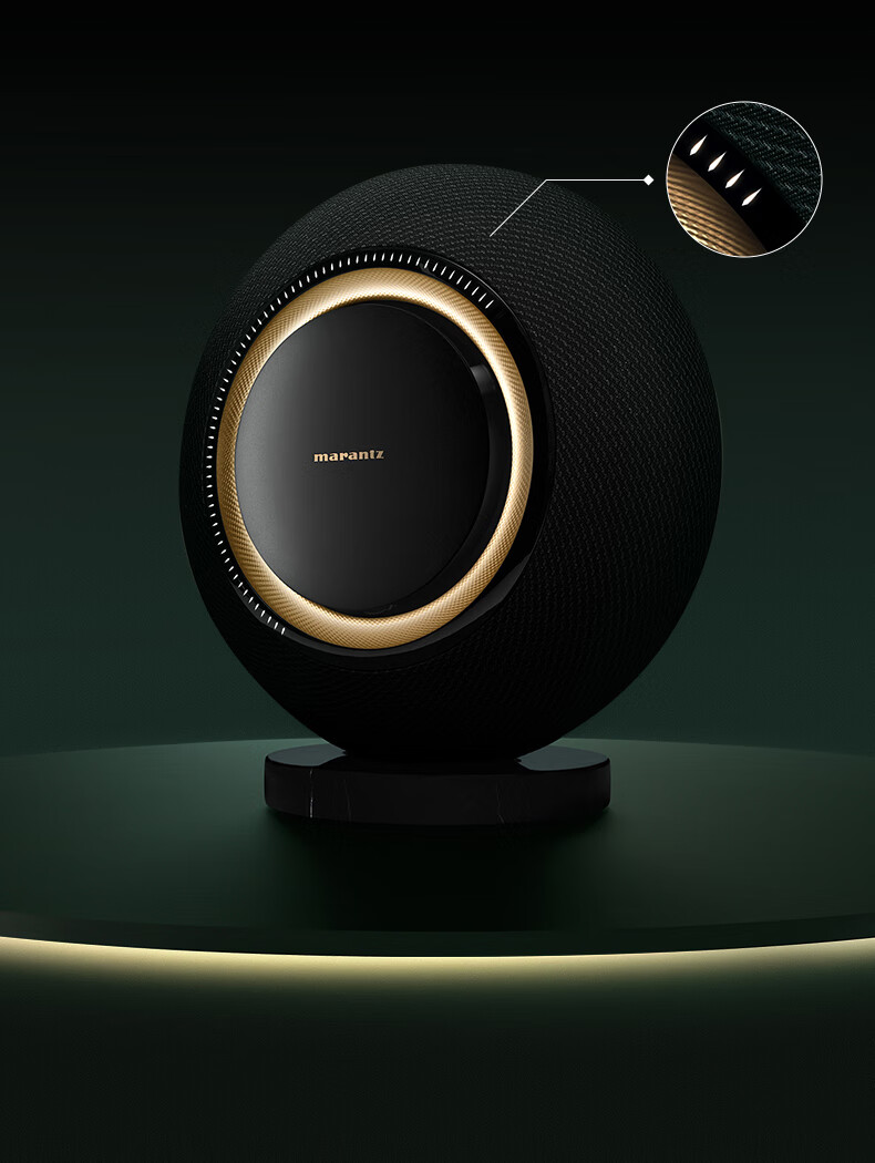 MARANTZ Horizon Bluetooth Home Theater Speaker with Light Effects Touch Control, 114dB Deep Bass Integrated Speaker High-Fidelity Luxurious Wireless Speaker, Moonlight Silver 1