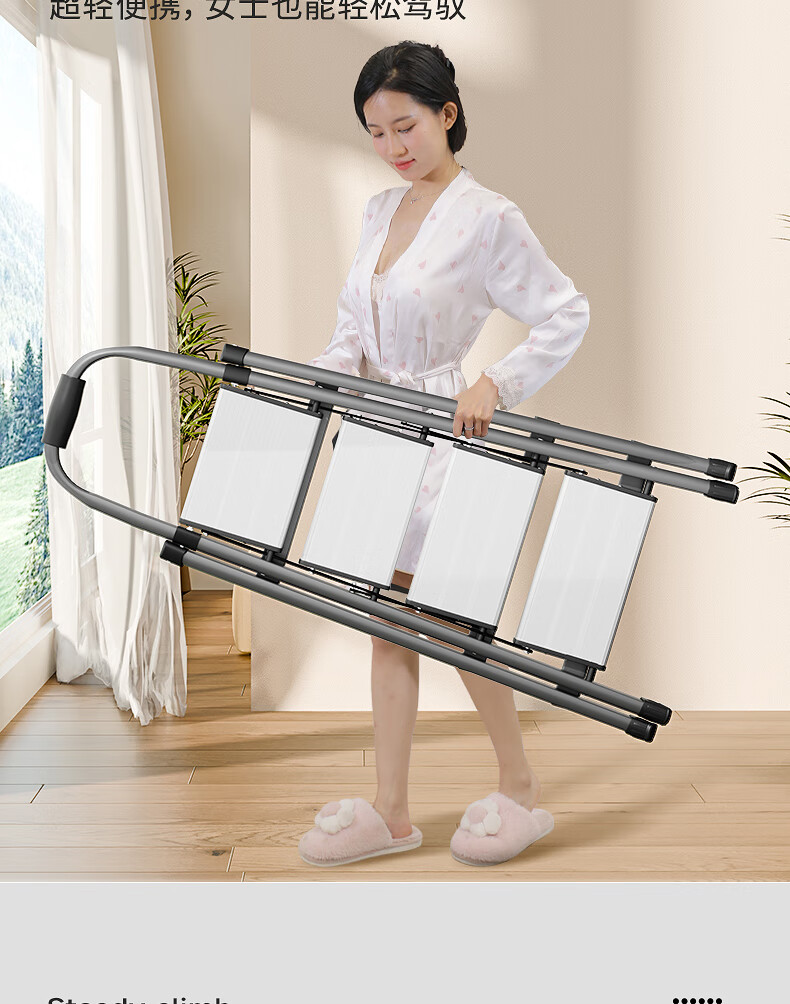 Chuangshuo Folding Ladder for Home Use, Safe And Foldable A-Frame Ladder, Thickened And Reinforced Aluminum Alloy Step Ladder, Red Four-Step Ladder 2