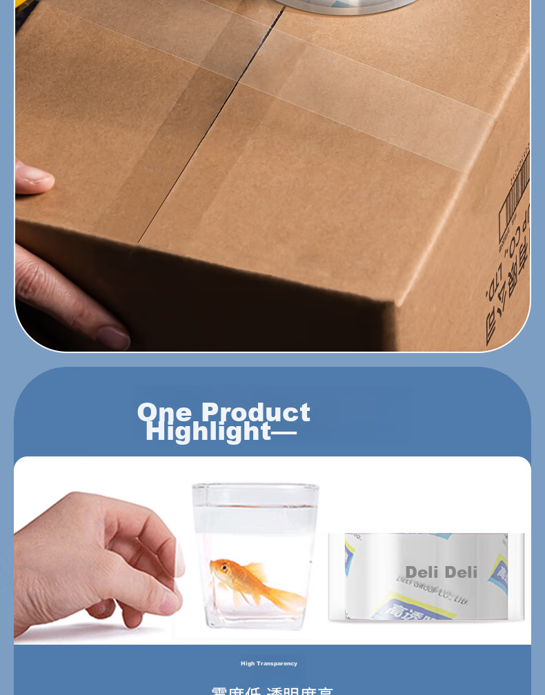 Deli High-Quality Transparent Packing Tape 60mm*30y*50um (27.4m/roll) 6 Rolls/tube Office Supplies 30320 2