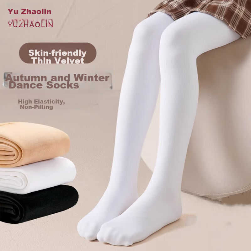YUZHAOLIN Girls' Dance Tights, Autumn And Winter Fleece-Lined White Base Socks, for Dancing And Practice, Spring And Autumn Thin Fleece Children's Pantyhose