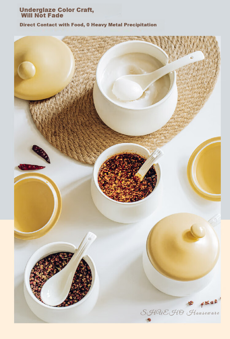 Shuke Ceramic Lard Jar, Heat-Resistant, for Storing Chili Oil And Spices, Food-Grade 10