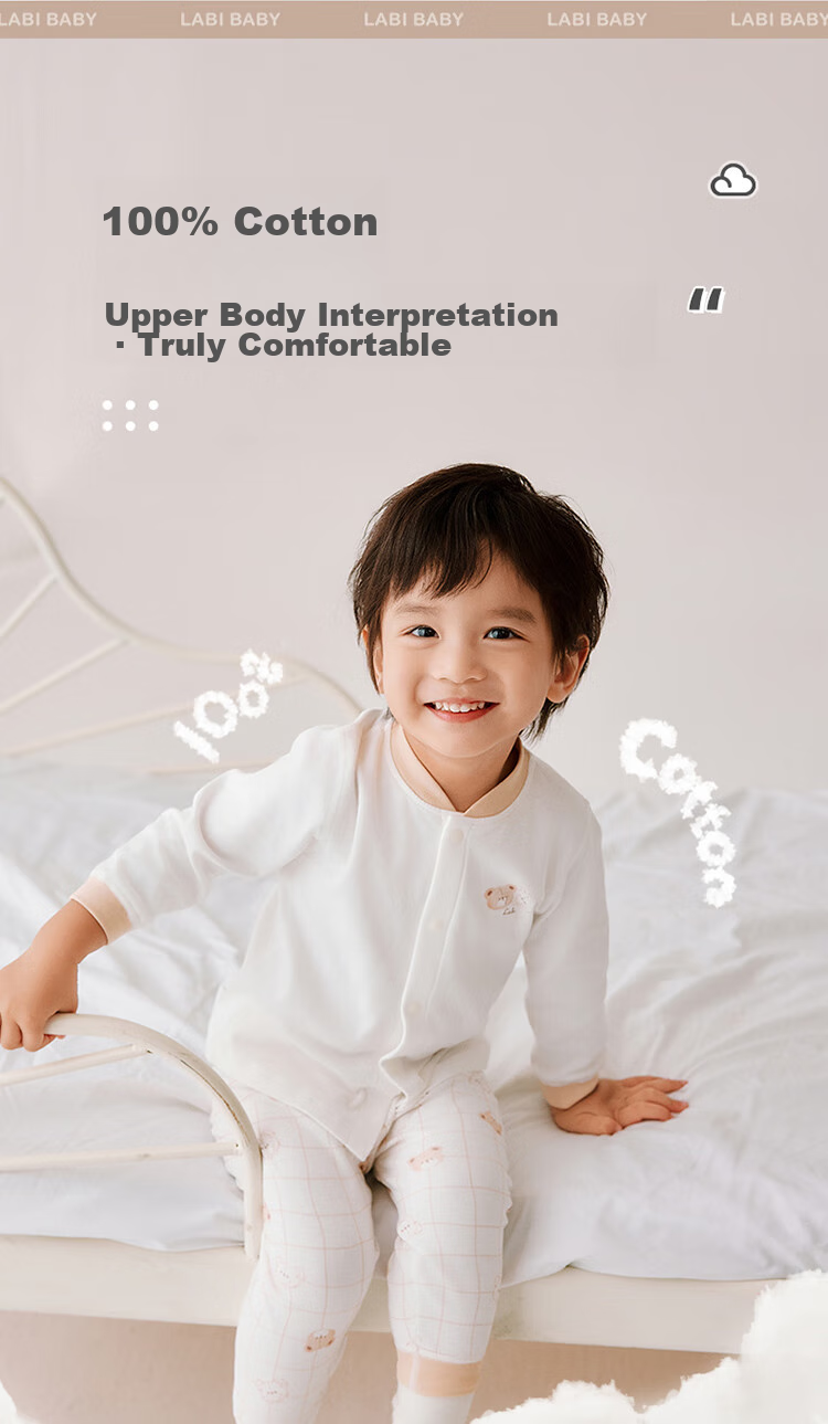 Labi Baby Children's Underwear Set, Boys And Girls Four Seasons Pajamas, Big Kids Autumn Clothes And Pants, Shoulder Opening Off-White, Size 90 6