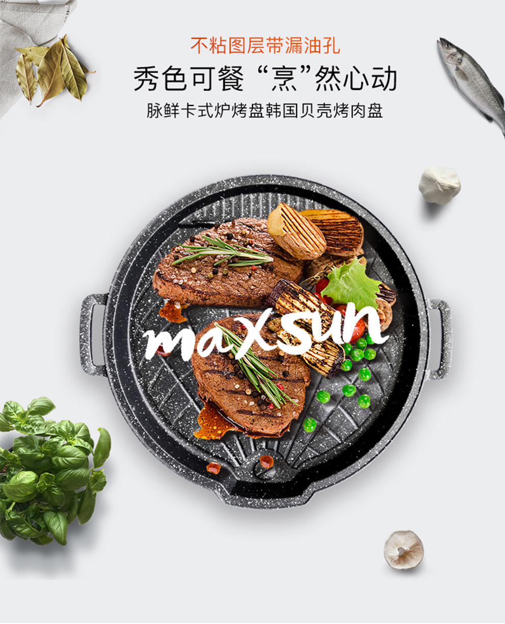 详情_01.jpg