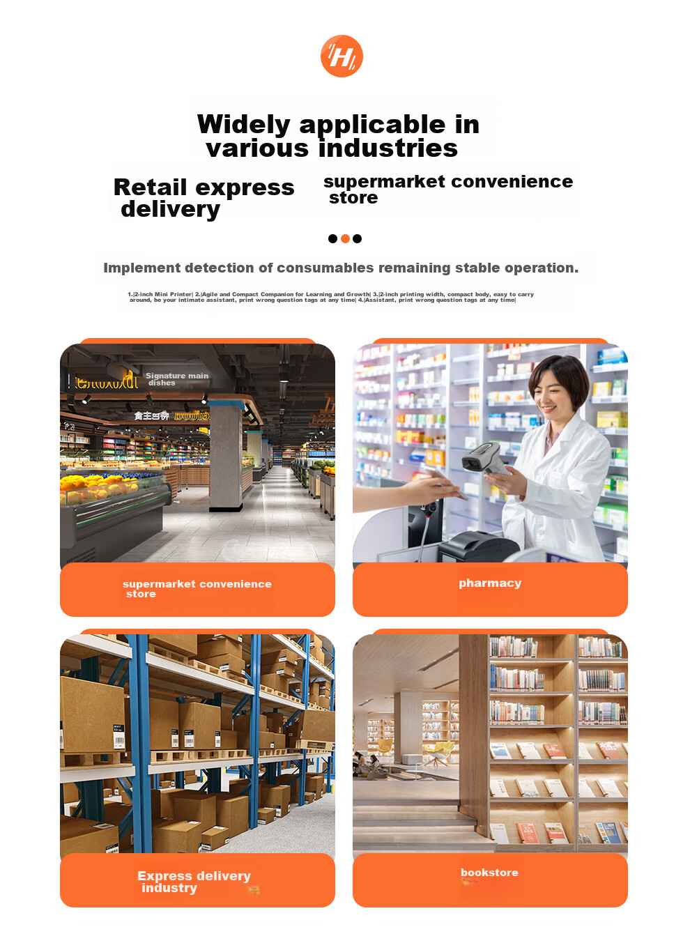Haikangwei Shidaoqiren Barcode Scanner for One-Dimensional And Two-Dimensional Codes, Express Delivery, Supermarket Cashier, Logistics Warehouse, Pharmaceutical Traceability Barcode, High-Density Scanner MV-IDH3000 Series 3
