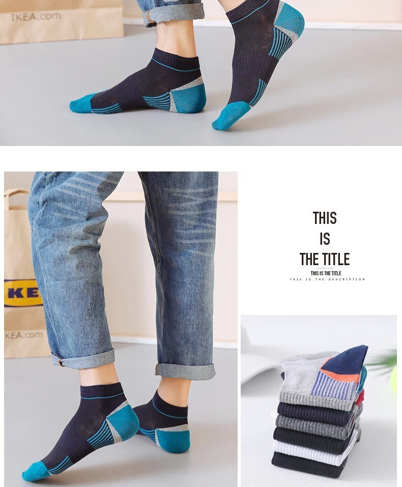 Mianshisan Men's Socks, Summer Thin Mesh Breathable Boat Socks, Low-Cut Short Sports Summer TT 13