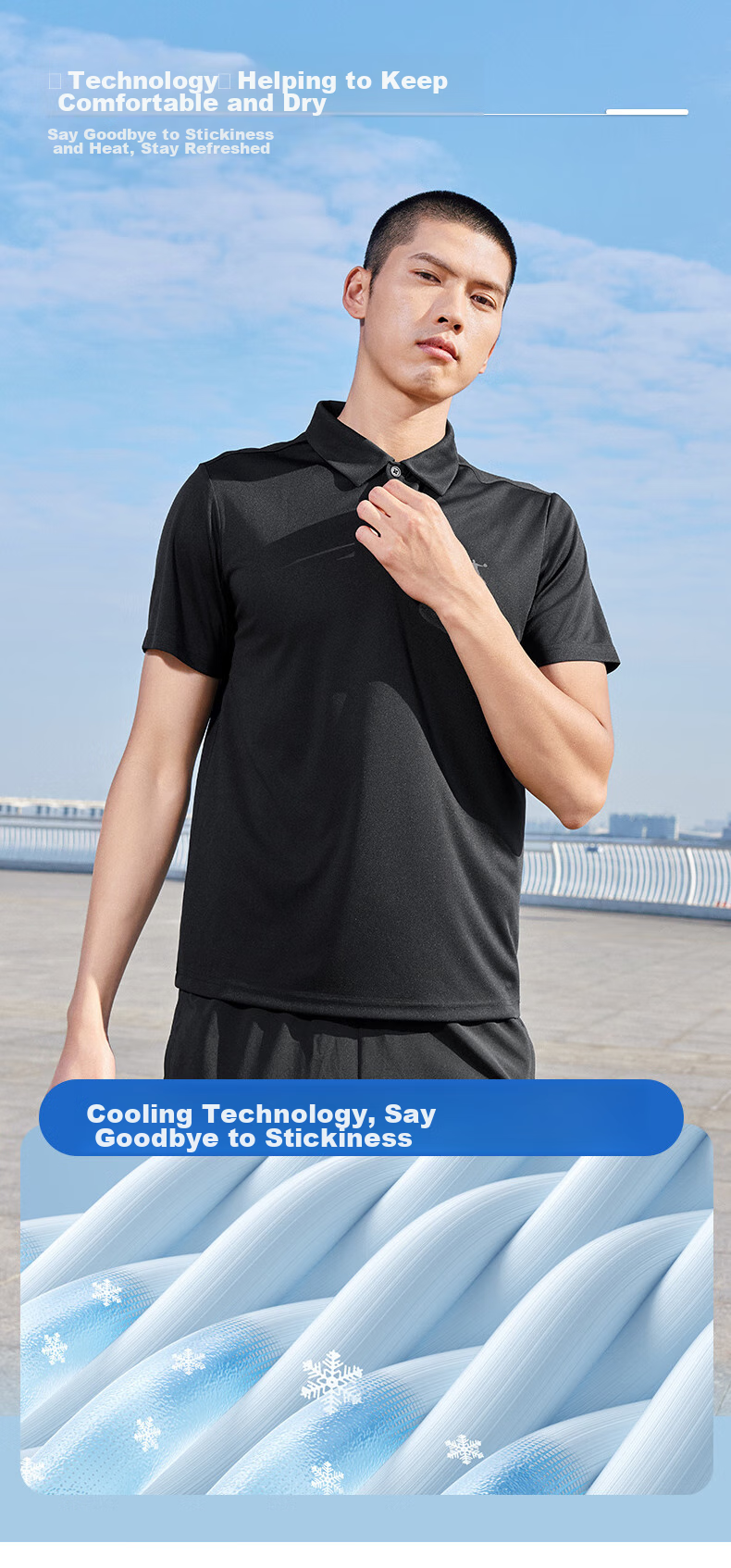 QIAODAN POLO Shirt, Men's T-Shirt, Comfortable Business Casual, Summer Quick-Dry Short Sleeve, Men's Sports Top 2