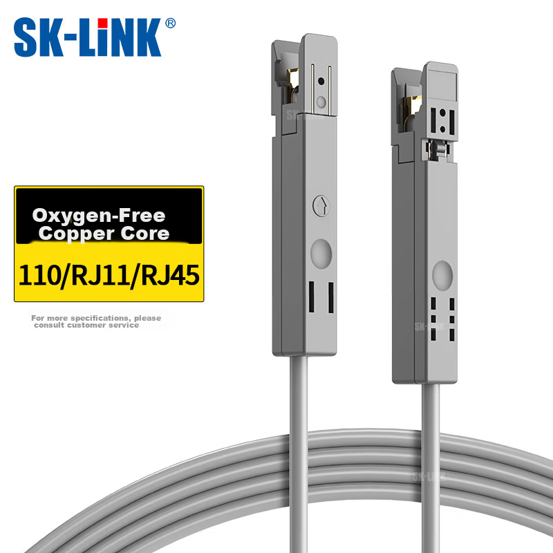 SK-LINK 11-0138497