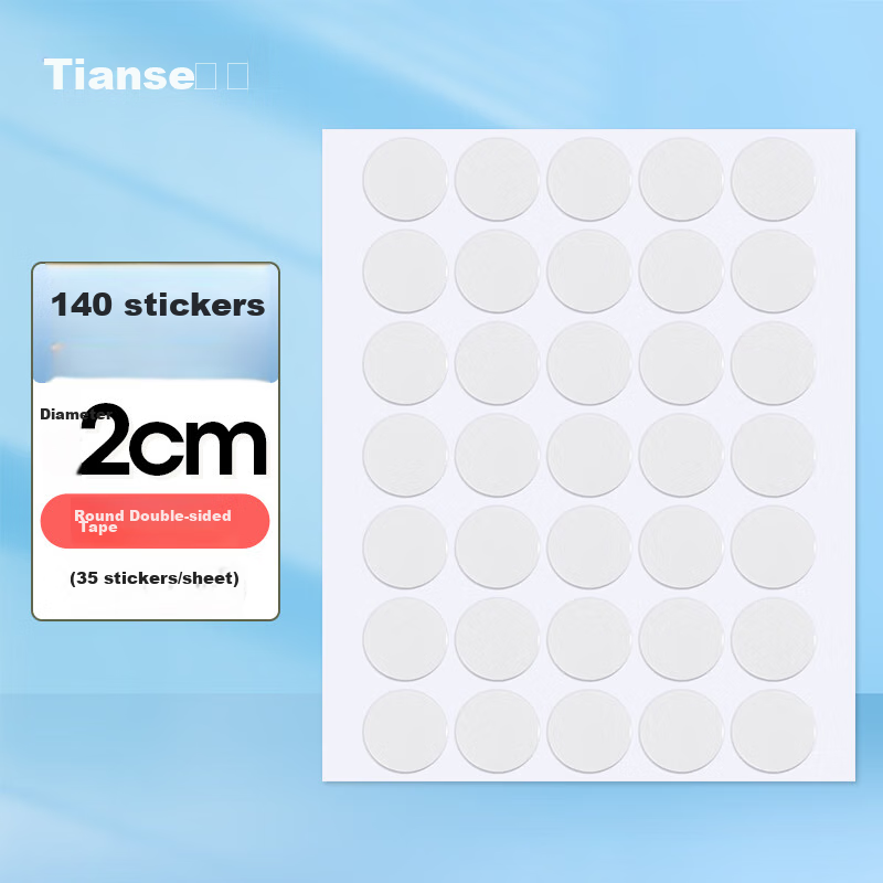 TIANSE Nano Dot Glue, Invisible Adhesive, Round Double-Sided Tape, Strong Adhesive Stickers, Easy-To Spring Festival Couplets, Wedding Room Balloon Car Adhesive, 2CM 140 Pieces, TS-3813