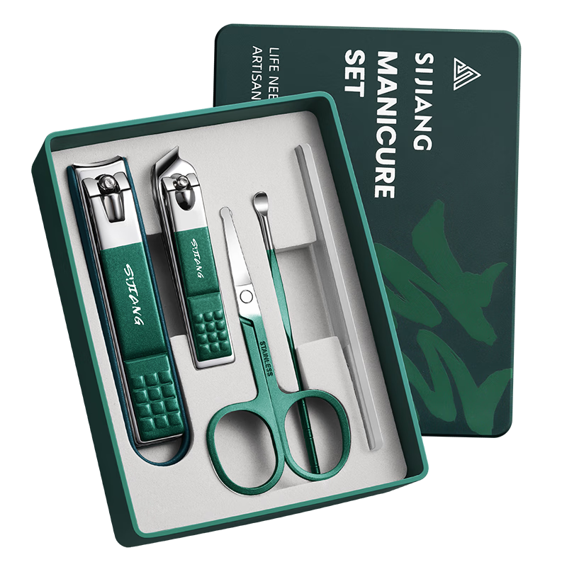 Sijiang Nail Clipper Set with Diagonal Cutting Edge, Anti-Splash Nail Clippers, Ear Pick, Manicure Tools, Green, 5-Piece Set