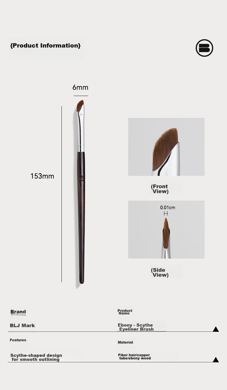 BLJ Sickle-Shaped Eyeliner Brush Single Piece, Flat Head Ultra-Thin Eye Detail Makeup Brush for Tear Trough, Ebony Series HT21 2