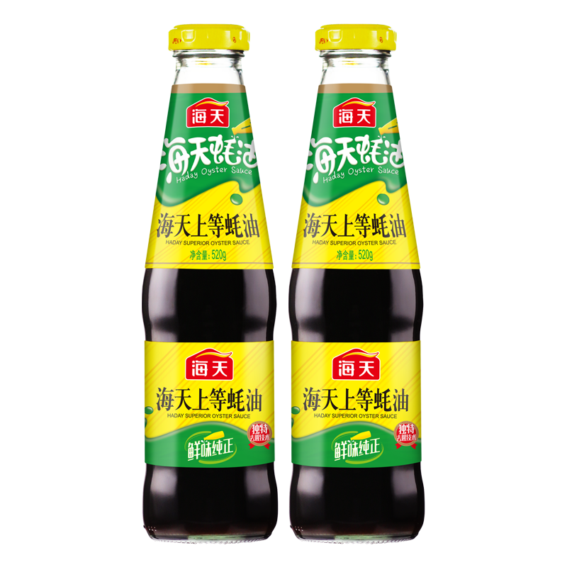 海天 上等蚝油520g*2瓶  凉拌炒菜火锅烧烤调料 家用调味品