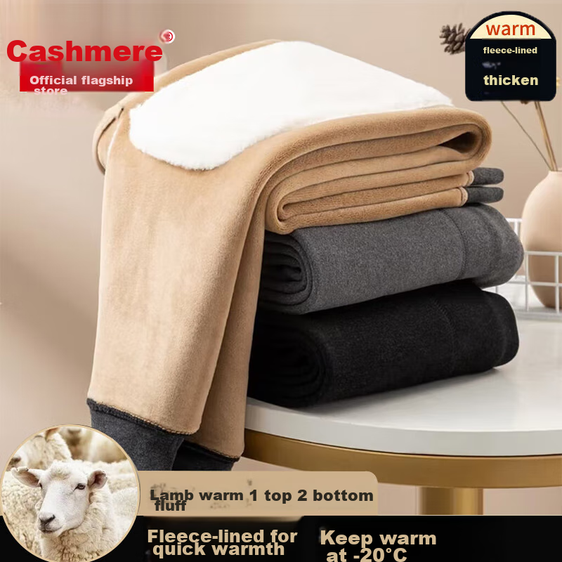 Bejirog Thermal Knee Pads for Men, Warm Pants with Fleece Lining, Thickened, Suitable for -30°C in Northeast China, Cold-Proof Base Layer Cotton Pants