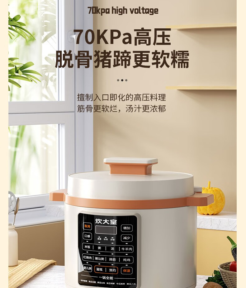 详情图.png