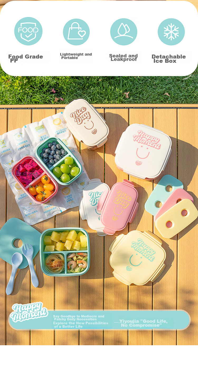 Easy Your Home Fruit Box with 2 Compartments, Food-Grade Insulated Lunch Box for Camping And Picnics, Small Lunch Container for Elementary Students 2