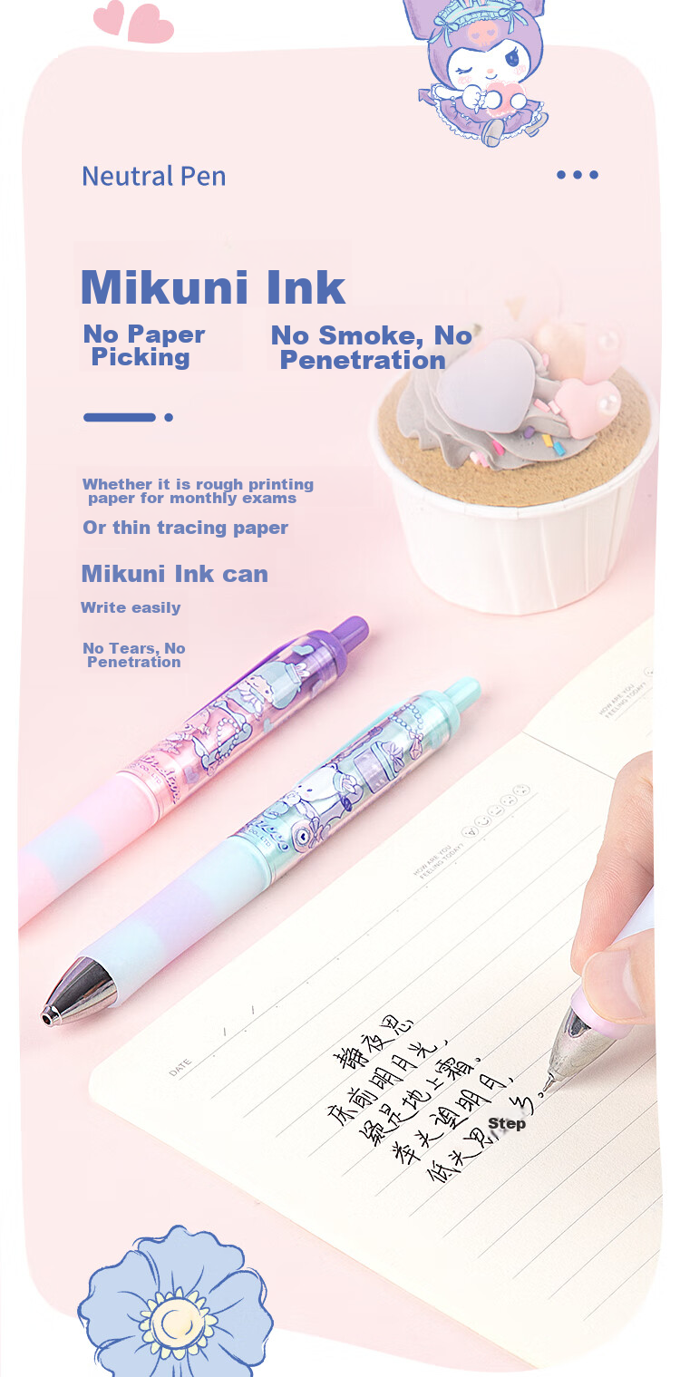 GuangBo & Sanrio Blind Box Pen, Retractable Gel Pen, Acrylic Badge, Black Smooth ST Tip, Exam Pen, Writing Pen, Signature Pen, Stationery Gift, KT82292 3