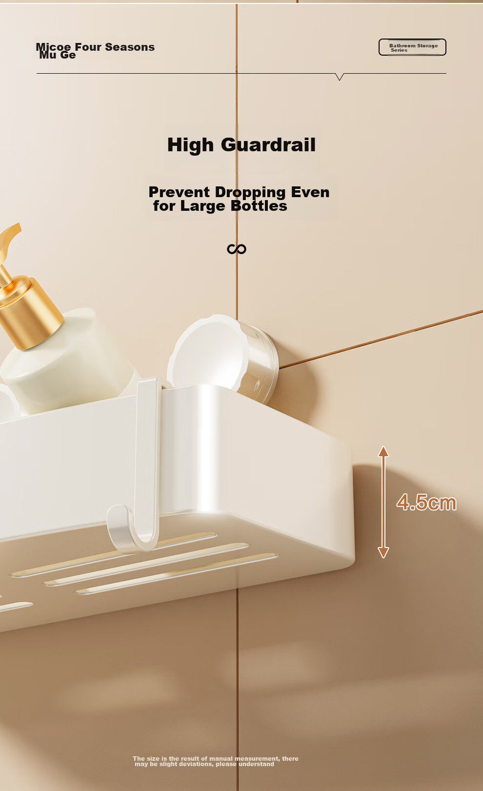 MICOE Suction Cup Storage Rack, No Drilling Required, Bathroom Kitchen Washbasin Organizer, Bathroom Storage Draining ABS 10