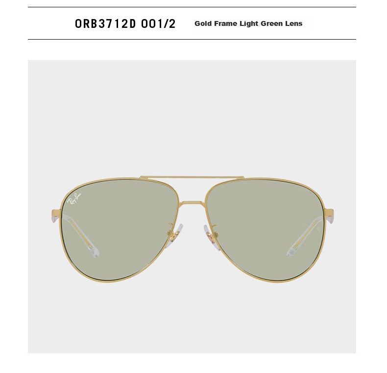 RayBan Sunglasses, Classic Aviator Style, Fashionable Sun Protection Glasses, RB3712D 004/8G 14