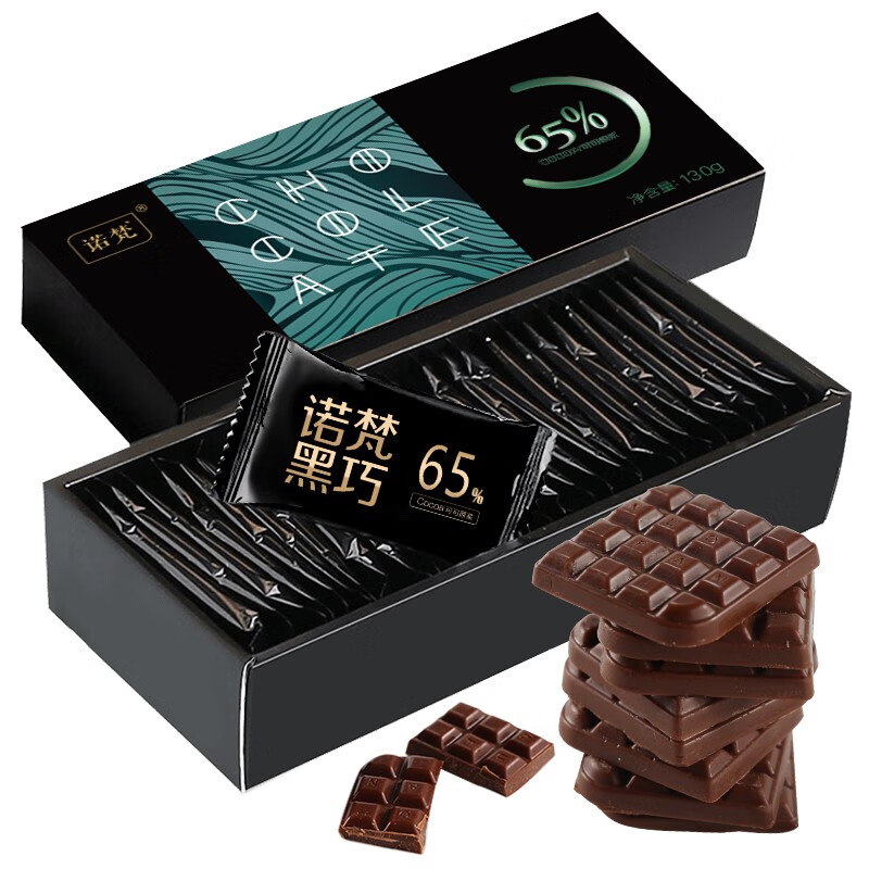 诺梵纯黑可可脂巧克力65% 130g 健身零食烘焙糖果生日礼物女微苦黑巧