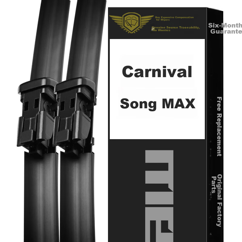 Meisim Windshield Wiper, Ford Fiesta (2009-2013 Model)/BYD Song Max Wiper Blade Strip, Boneless Wiper Blade