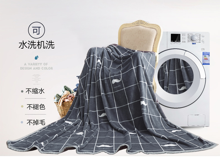 小胡子毛毯750_09.jpg