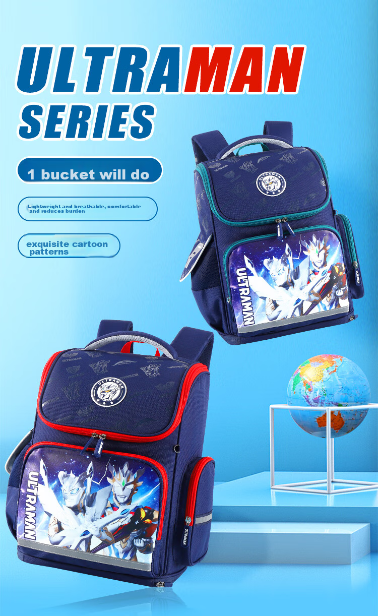 Ultraman Backpack for Primary School Boys in Grades 1-3, Lightweight And Reduced Burden Children's Backpack, Model 80071, Army Red 2
