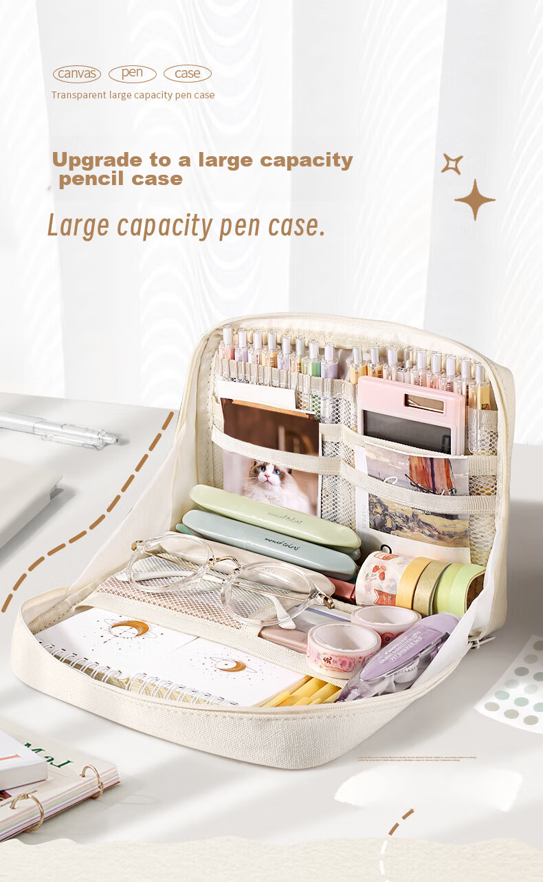 Jinzhi 9-Layer Extra Large Capacity Pencil Case, Stylish Stationery Box for Girls, Simple Pencil Case for Middle School Students, Multifunctional Storage Bag for Female Elementary School Students, Essential for Sixth Grade Back-To Supplies, Beige 1
