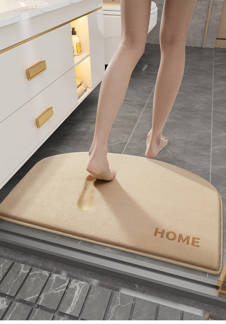 Dajiang Bathroom Mat, Entrance Absorbent Floor Mat, Toilet Foot Mat, Bathroom Mat, 50x80cm 16