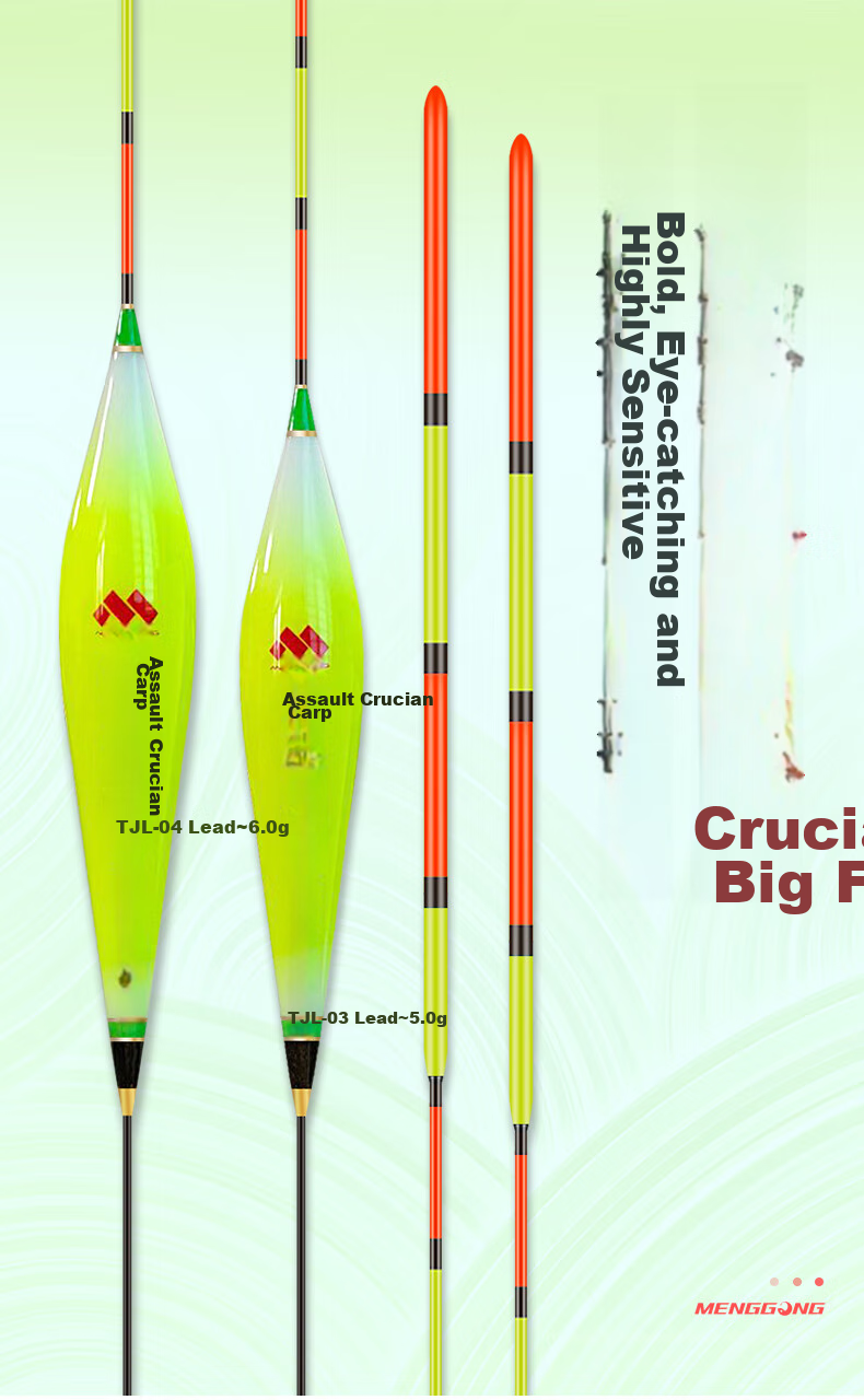 Menggong Assault Carp Float, Highly Sensitive Wild Fishing Float, Carp And Bighead Carp Float, Eye-Catching Thickened Windproof And Wave-Resistant Carp Float for Wild Fishing 03 1