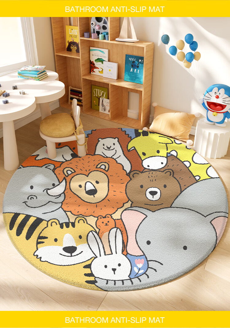 Dajiang Carpet, Bedroom Bedside Rug, Children's Room Cartoon Fun Round Bedrug, 120x120cm 4