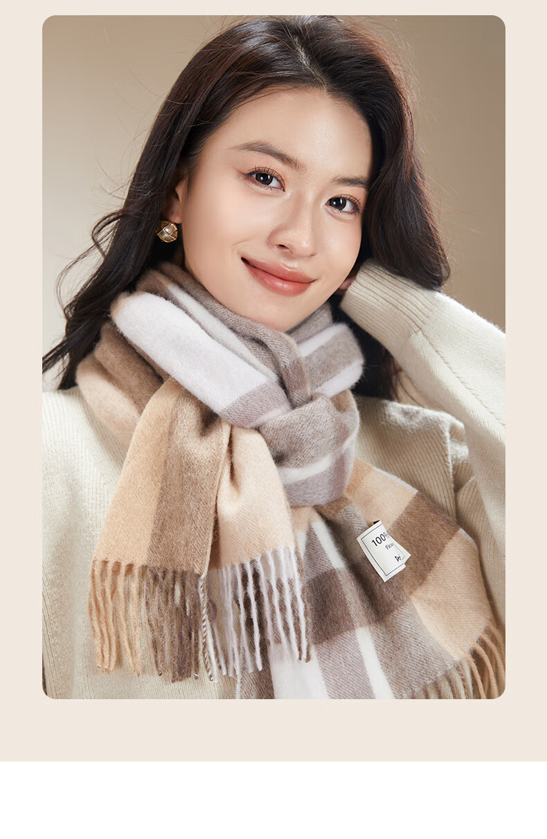 MiiOW Scarf for Women, Autumn And Winter Shawl, Pure Wool Plaid Neck Warmer, Gift for Girlfriend, National Day Birthday Present, New Year Gift Box 6