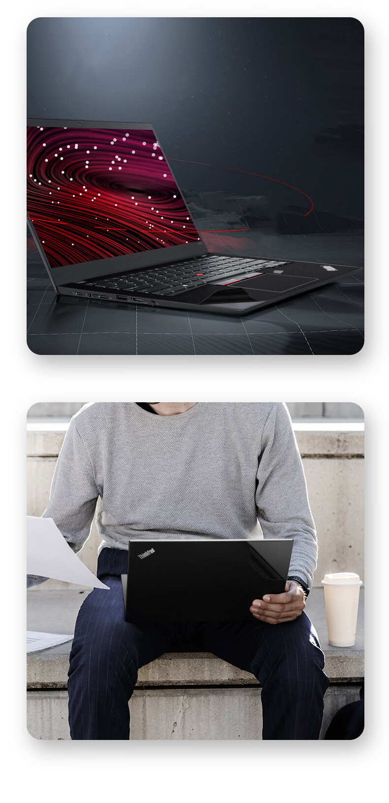 Jiasu Lenovo ThinkPad T14P 2025/24 Model Shell Film, 14.5-Inch Laptop Shell Protective Sticker, Matte Black Body Film 4