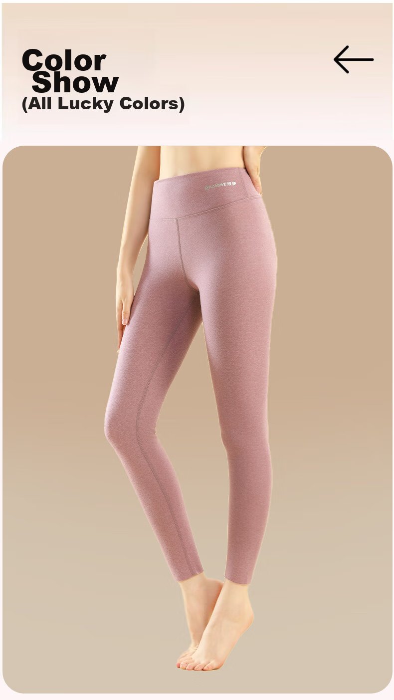 LangSha Thermal Underwear, Wool And Silk Autumn Pants for Women [26 Fall/Winter New Product], German Wool Leggings, Wearable Outside, High-Waist Base Layer Pants 17