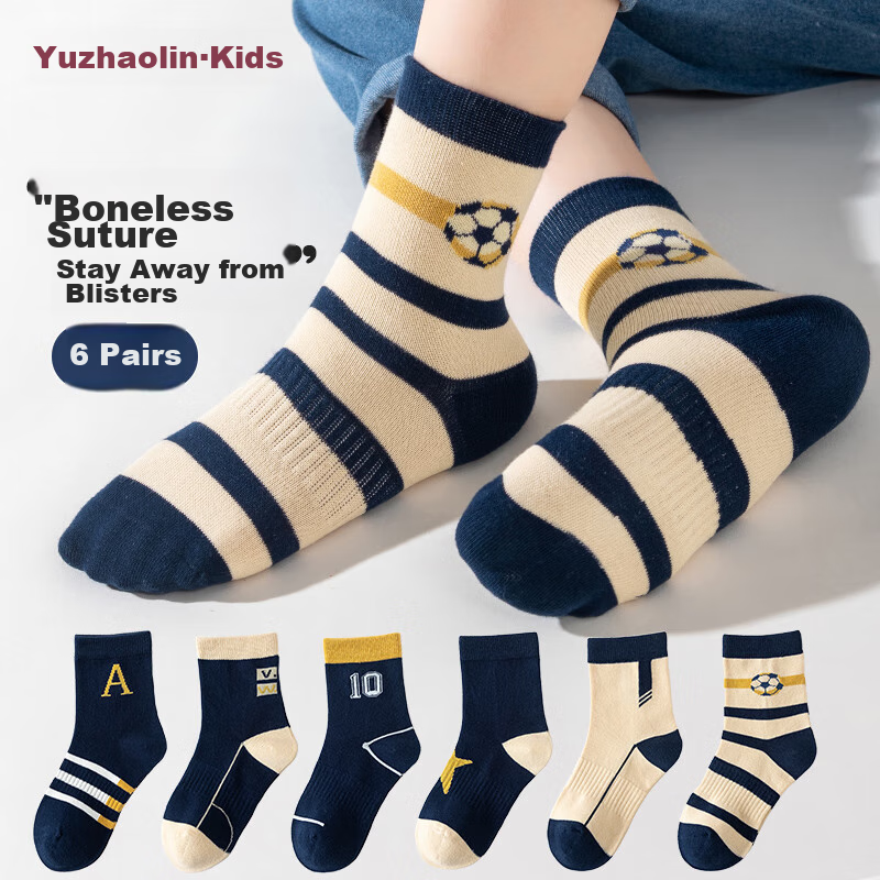 YUZHAOLIN Children's Socks Autumn Style Boys' Seamless Mid-Calf Socks Baby Socks Cotton Socks for Fall And Winter Mid to Big Kids Little Boys Long Socks