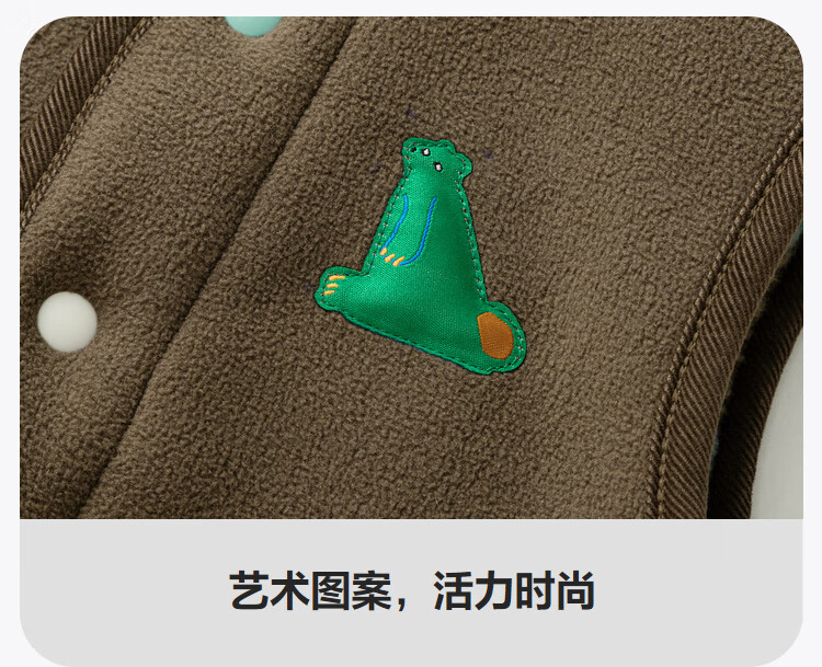 Minibala "Net Electric Fluff" Winter New Joint Edition Double-sided Flannel Vest Baby Warm Anti-static Vest 1