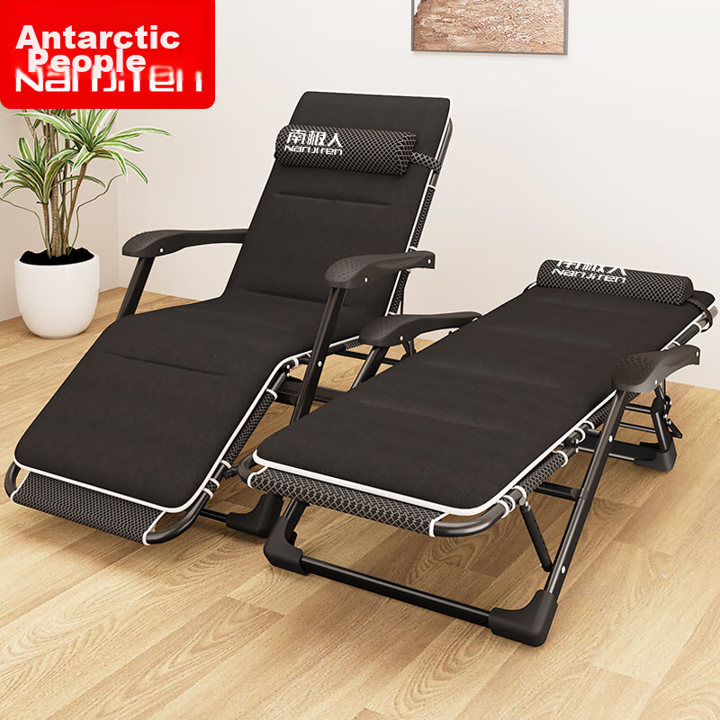 Nanjiren Folding Bed Lounger Single Office Nap Military Cot Companion Care Bed with Comfortable Soft Cotton Pad