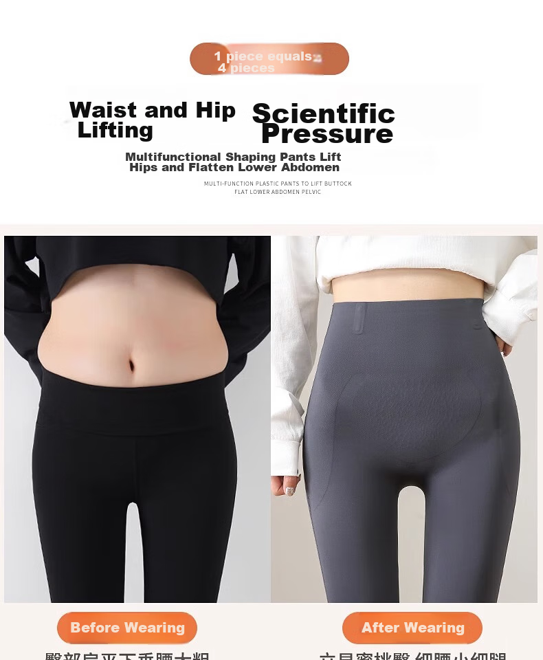 LangSha Leggings for Women, High-Waisted Tummy Control Yoga Pants for Autumn And Winter, Warm Shark Skin Pants, Elastic Butt-Lifting Suspended Pants for Outer Wear 2