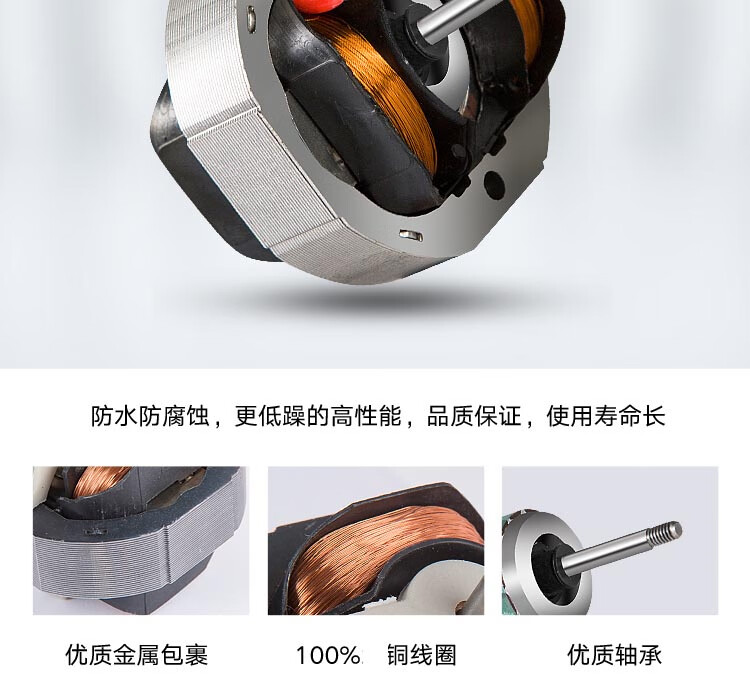 Penck 6-Inch Exhaust Fan, Industrial Ventilation Fan, Factory Exhaust Fan, Window-Mounted Ventilation Fan for Glass Windows 4