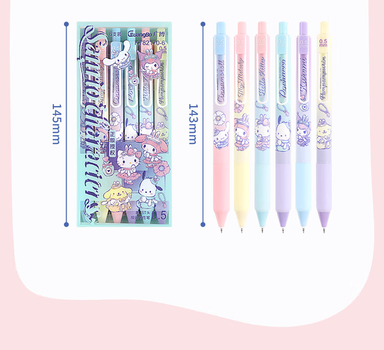 GuangBo & Sanrio Retractable Gel Pen, Stylish Cute ST Tip Exam Pen 0.5mm Student Exam Pen Black Ink Pen 3-Pack Randomly 1 Box KT82170-3 9