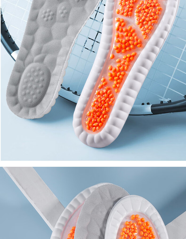 IQGD Insoles for Men, Sports Soft Cushion Cloud Technology Shock-Absorbing Breathable Squishy Feeling Basketball Military Training 8037 Size 43-44 17