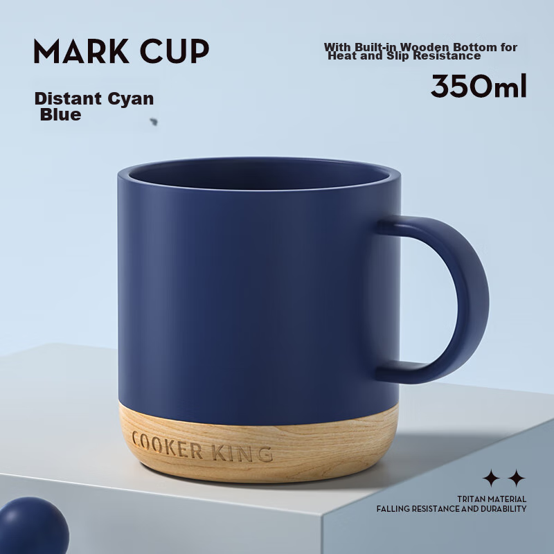 Chuidahuang Mug, Wooden Base Ceramic Cup, Stylish Office Non-Slip Coffee Cup, Milk Cup, Water Cup, Blue 350ml