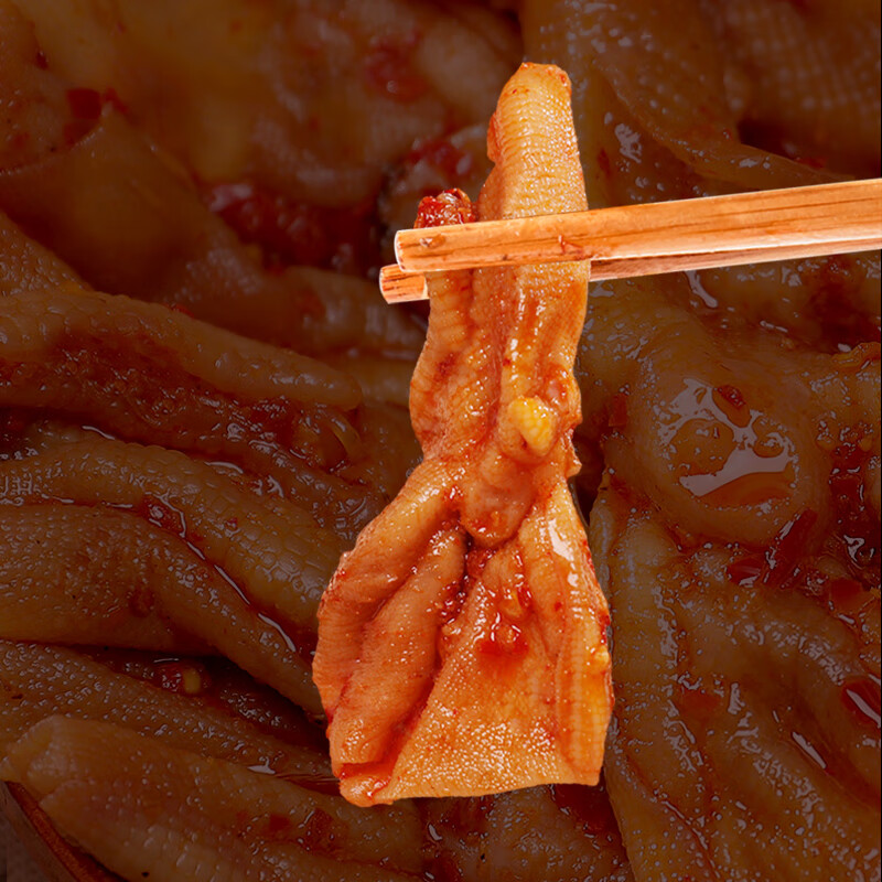 小胡鸭香辣去骨鸭掌75g无骨鸭爪脱骨休闲零食鸭肉卤味熟食特产小吃食品