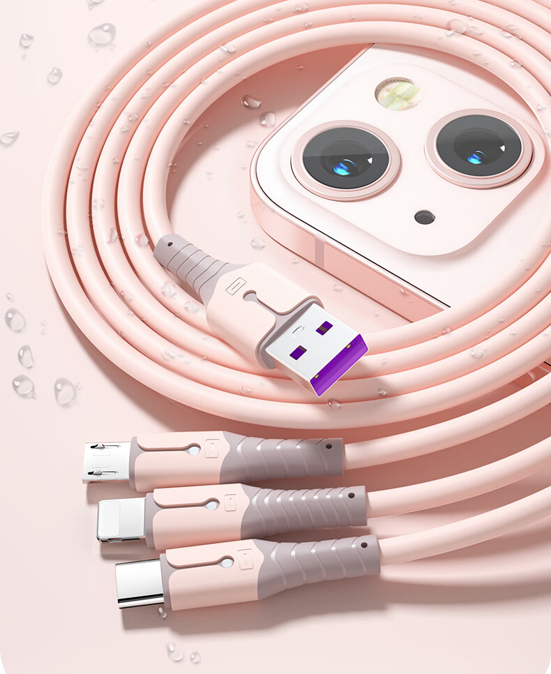 Nengshi Three-In Charging Cable, Fast Charging Compatible with Apple IPhone14/Typec And Android Devices, Three-Headed Cable for Xiaomi/Huawei, 66W, 0.6 Meters, Pink 8